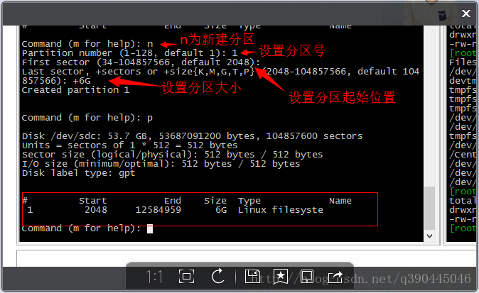 openwrt如何挂载硬盘_openwrt挂载u盘教程_openwrt 教程挂载