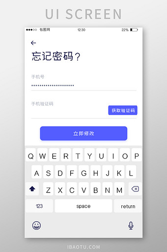 忘记imtoken密码_忘记密码怎么解锁手机屏幕_忘记密码怎么强制刷机