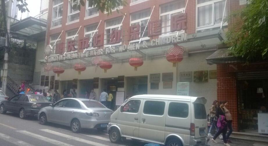 丰台北路东妇幼医院地址_台北妇产科医院_台北市妇幼医院