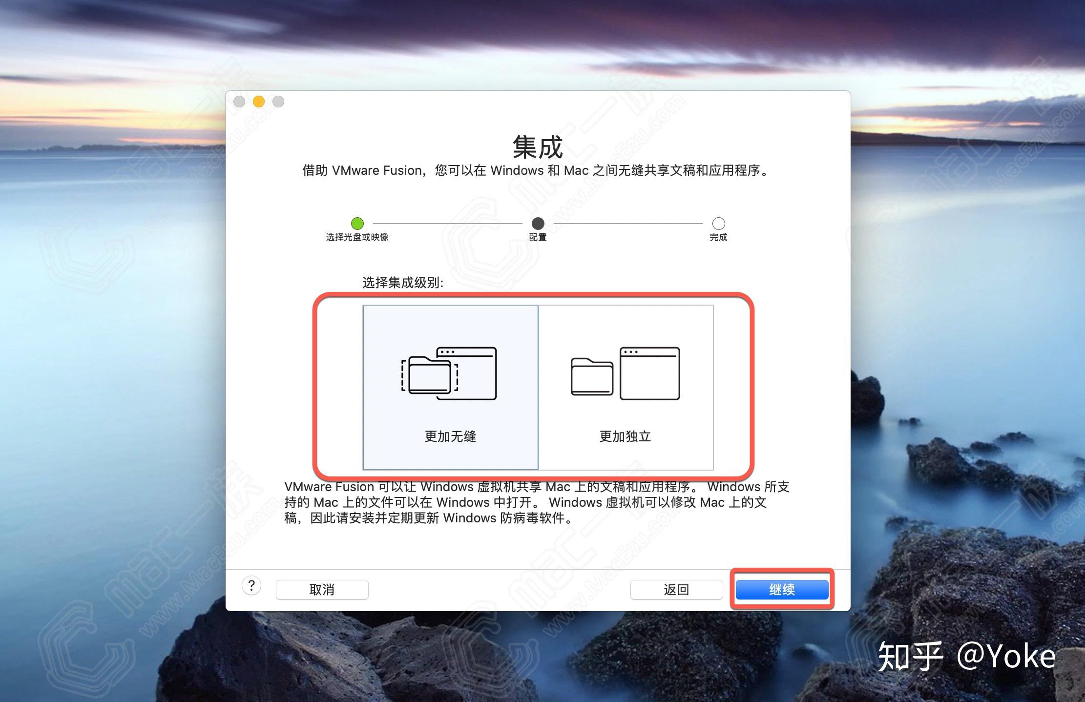 镜像chrome_镜像翻转怎么弄_chrome os .vmdk镜像