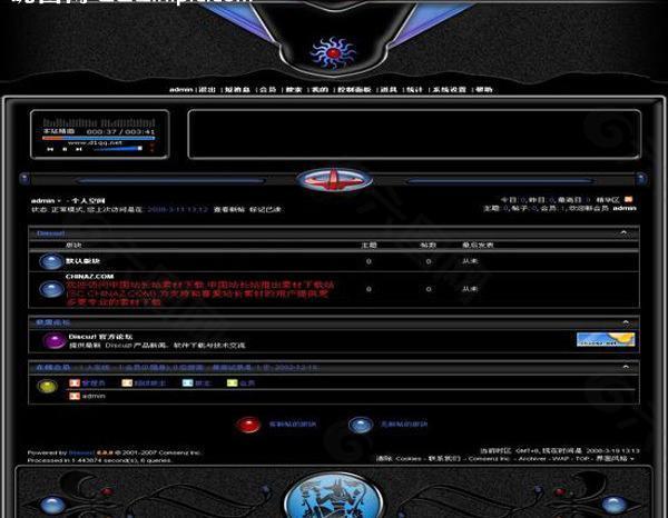 帝国cms模板文件放在哪里_帝国cms下载模板_帝国模板下载