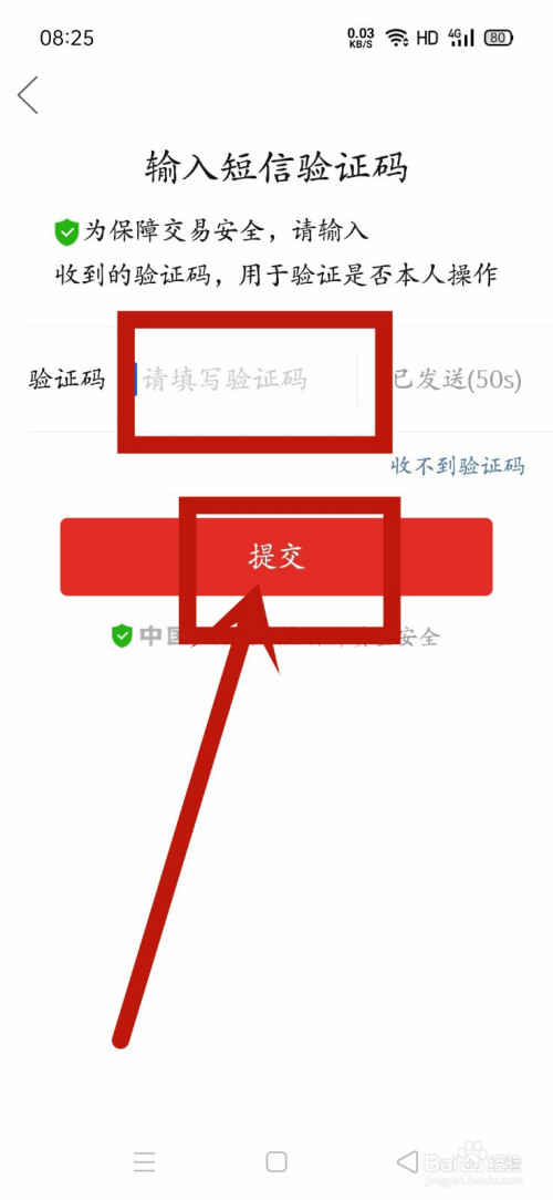 钱包密码忘了怎么找回_tp钱包如何找回密码_tp钱包怎么找回密码