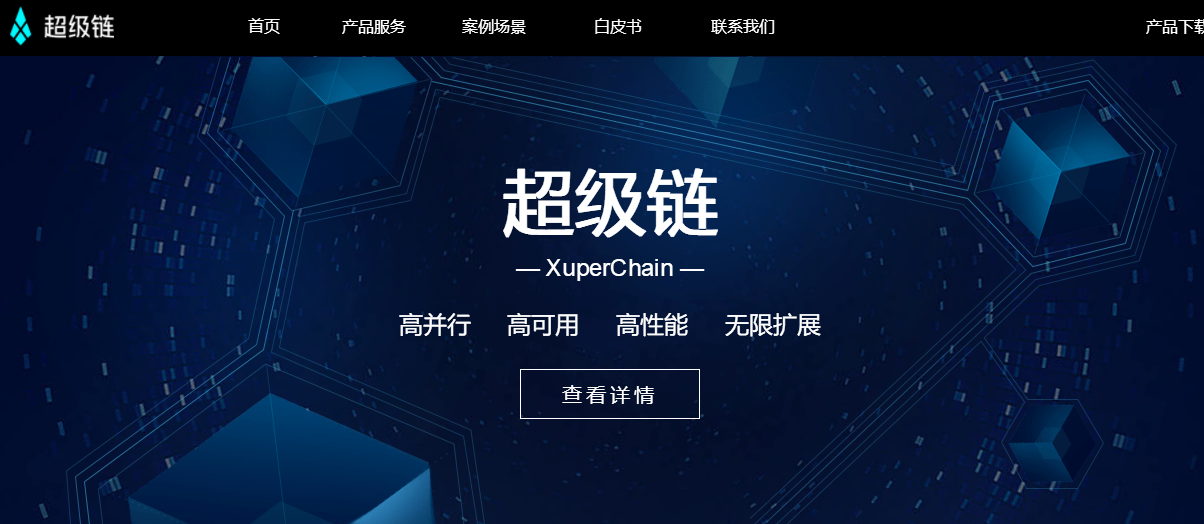 官网百度百科_官网百度网盘_imtoken官网百度