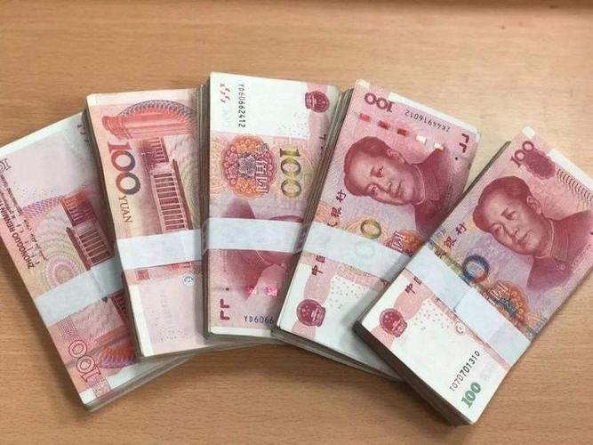 钱包转账地址在哪_im钱包转账_钱包转账记录删除了能找回来吗