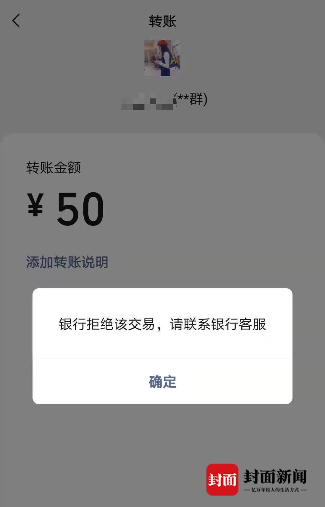 imtoken币被盗怎么办_imtoken被盗报警有用吗_imtoken钱包被盗经过
