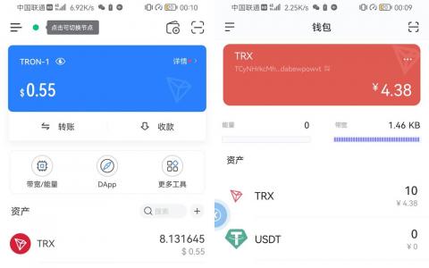 imtoken忘记密码怎么办_imtoken密码忘记了_imtoken忘记密码怎么办