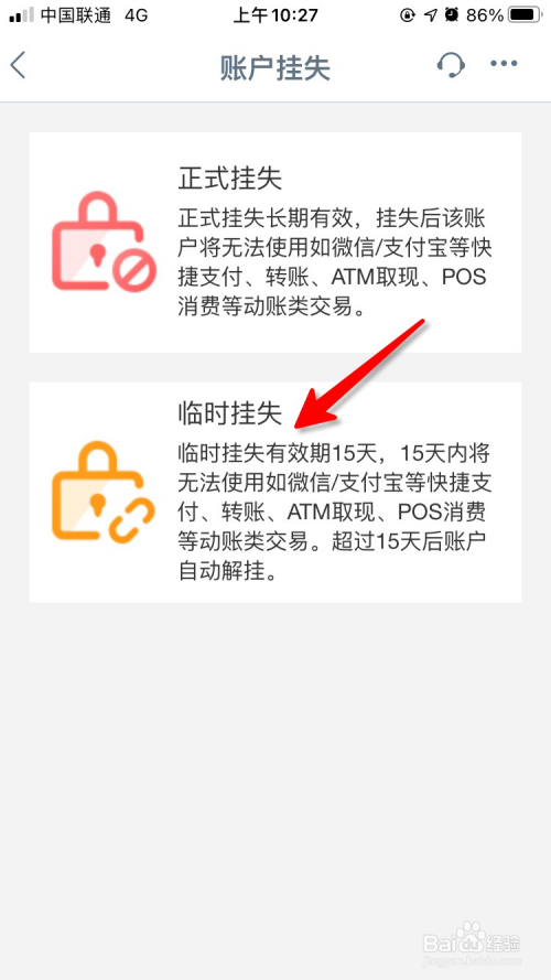 找回我的钱包_im钱包被盗如何找回_钱包被偷又找回来了