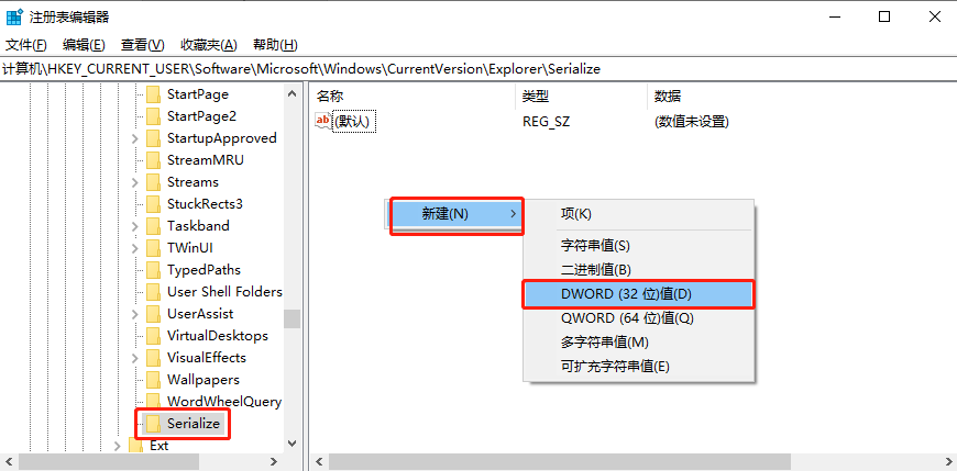 nwiz是什么启动项_什么叫启动项_启动项管理完整版
