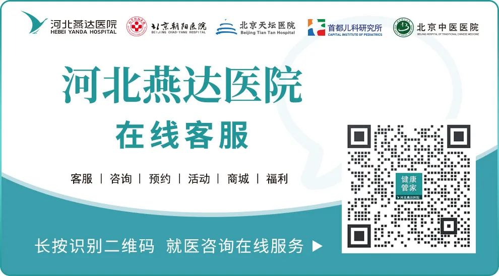 朝阳呼吸科医院电话是多少_朝阳呼吸科医院电话号码_朝阳医院呼吸科电话