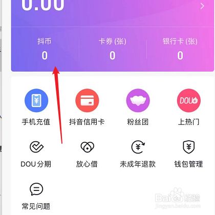 tp钱包币被偷了_chia钱包币不见了_tp钱包找不到币