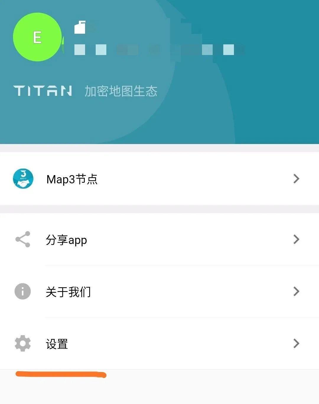 钱包薄饼怎么设置中文_钱包的中文_TP钱包薄饼设置中文没反应啊