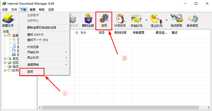 手机播放exe格式视频_.exe视频文件手机怎么打开_手机打开exe视频文件