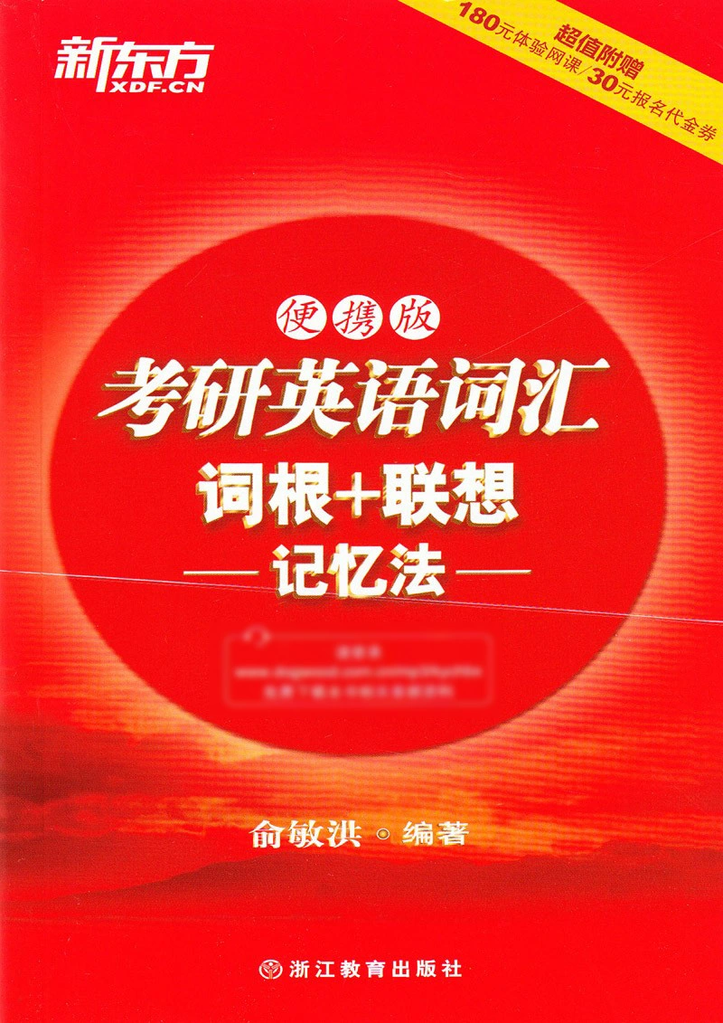 钱包的助记词忘记了_找回钱包最准的方法_tp钱包怎么通过助记词找回密码
