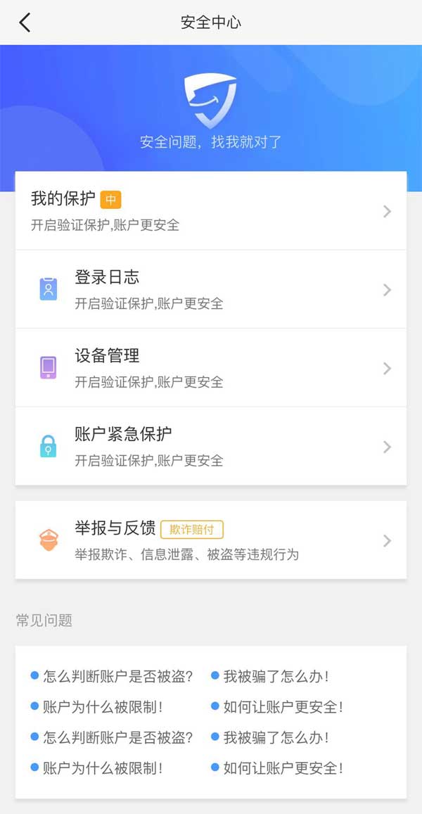 tp钱包地址别人知道了_通过钱包地址可以查询什么_只知道钱包地址