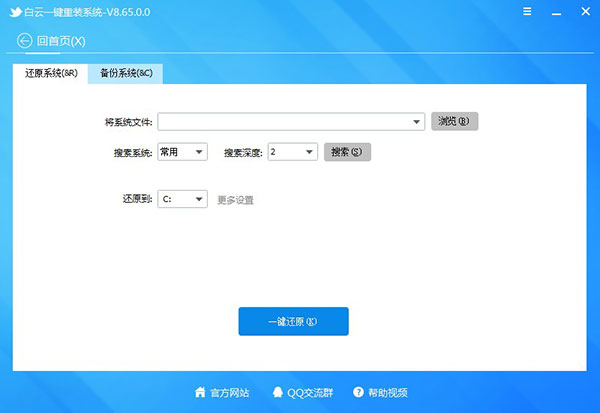 unix系统安装_unix系统安装软件_unix操作系统下载