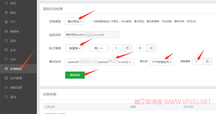 迁移老公聊天记录对方知道吗_imtoken迁移_迁移宫看配偶家世地位