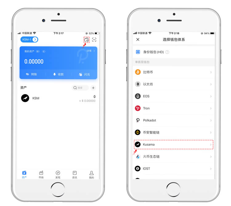 提现无门槛的赚钱游戏_imtoken怎么提现usdt_提现和充值是什么意思啊