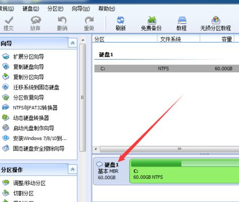 安装方式M1_freebsd安装方式_安装方式v1是什么意思