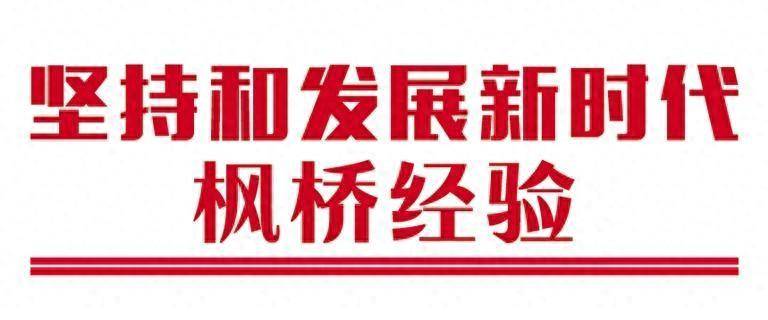 freebsd 使用_使用freemove移动失败_使用价值