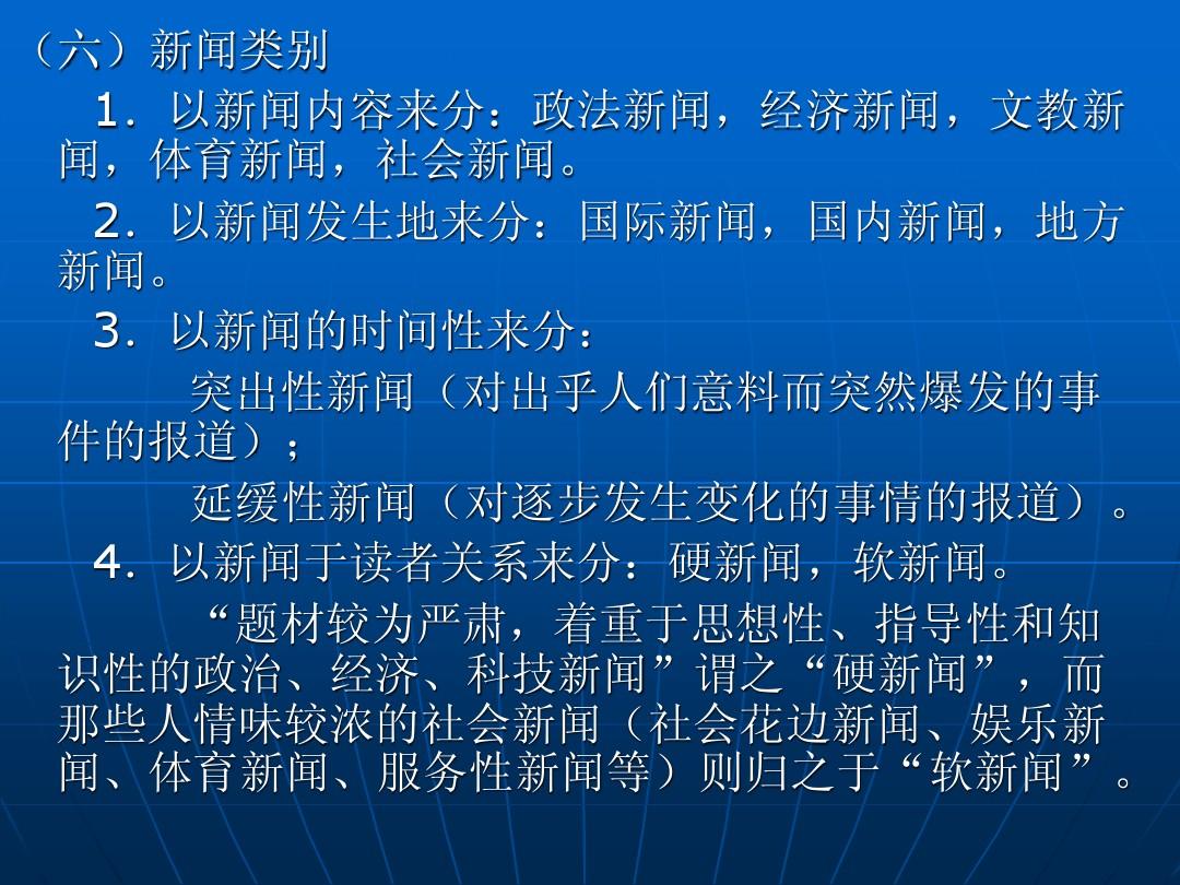 乐至新闻新闻网_乐至新闻频道_乐至新闻最新消息近七天