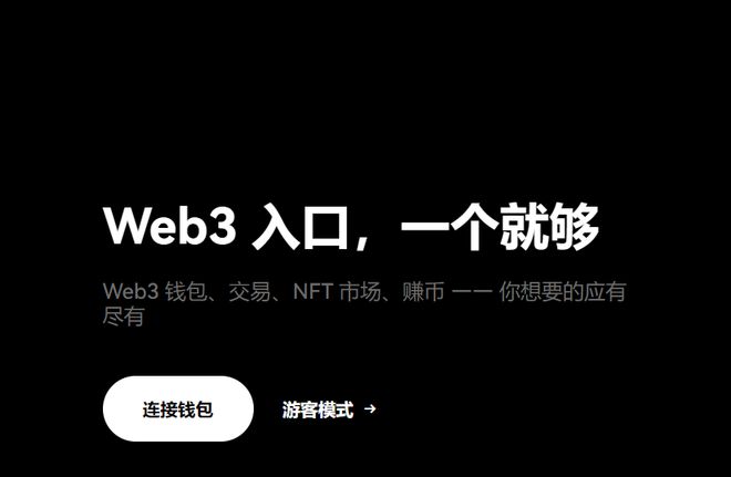 人人车李健简历_钱包生活ceo_tp钱包创始人简历