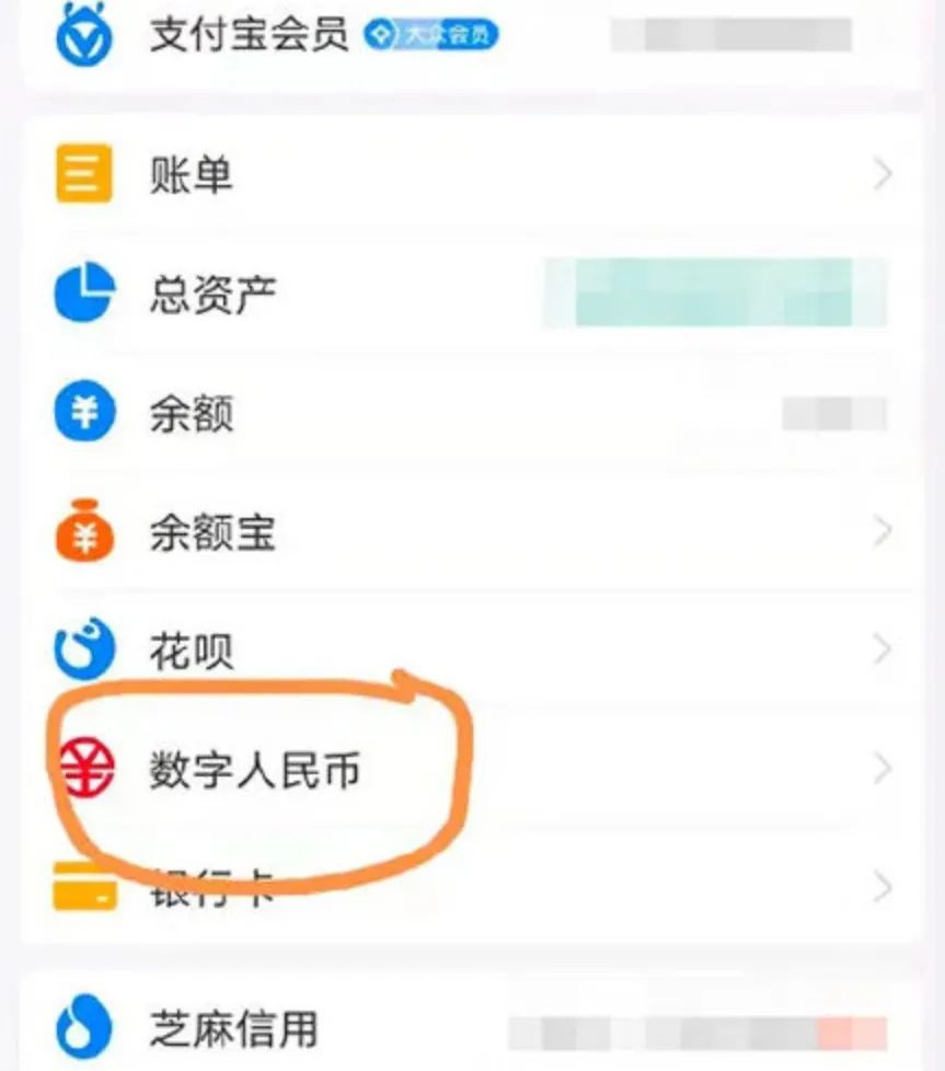 币钱包怎么使用交易_币钱包安全吗_tp钱包怎么提币到币安交易所