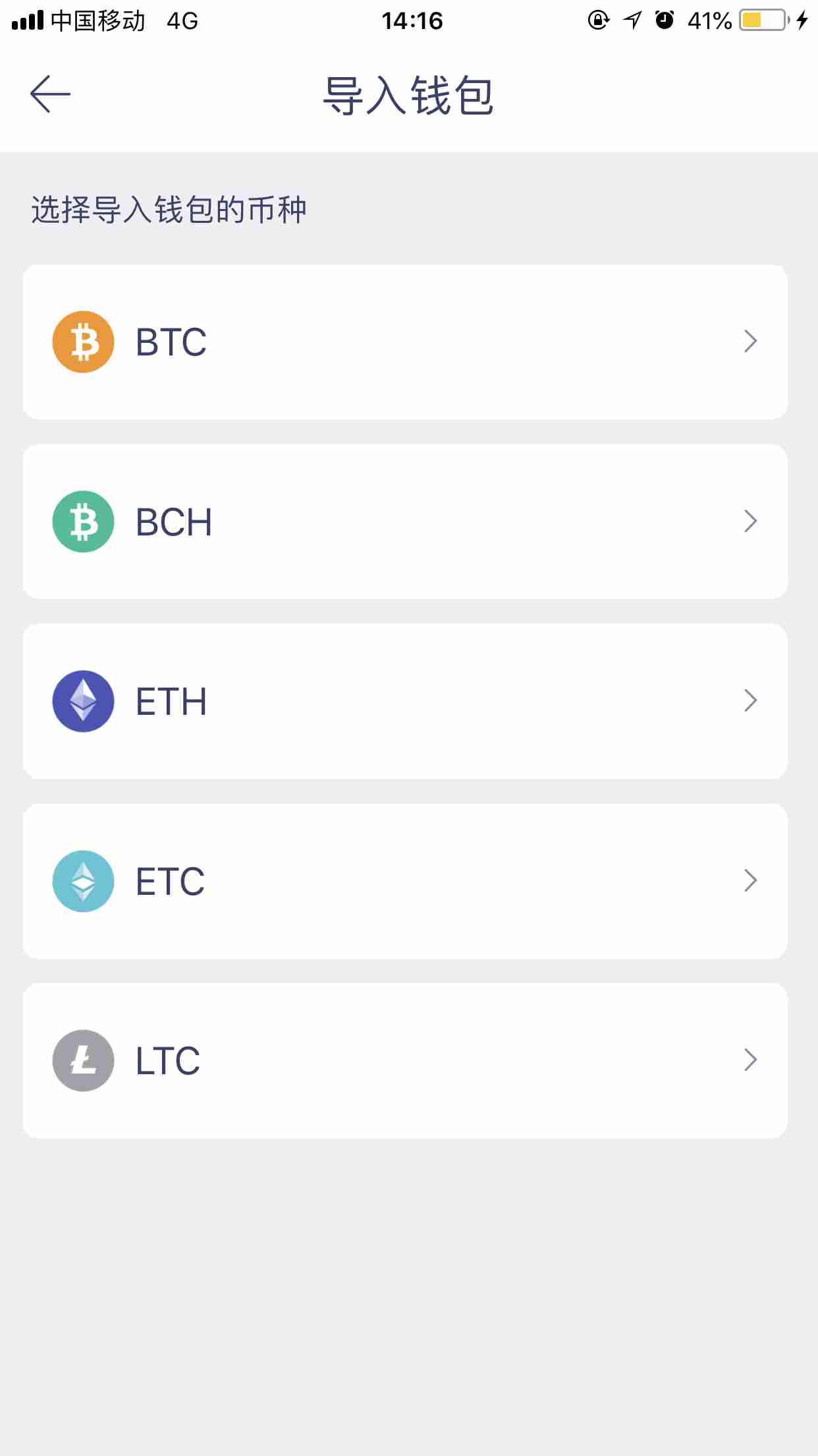 imtoken钱包提现视频教程_钱包提现是什么意思_钱包提现怎么免手续费