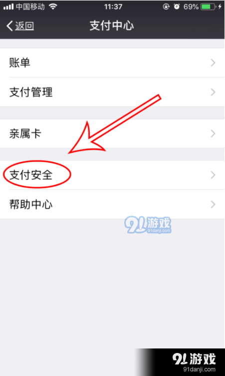 imtoken钱包最新版下载_钱包最新版本_钱包下载官网