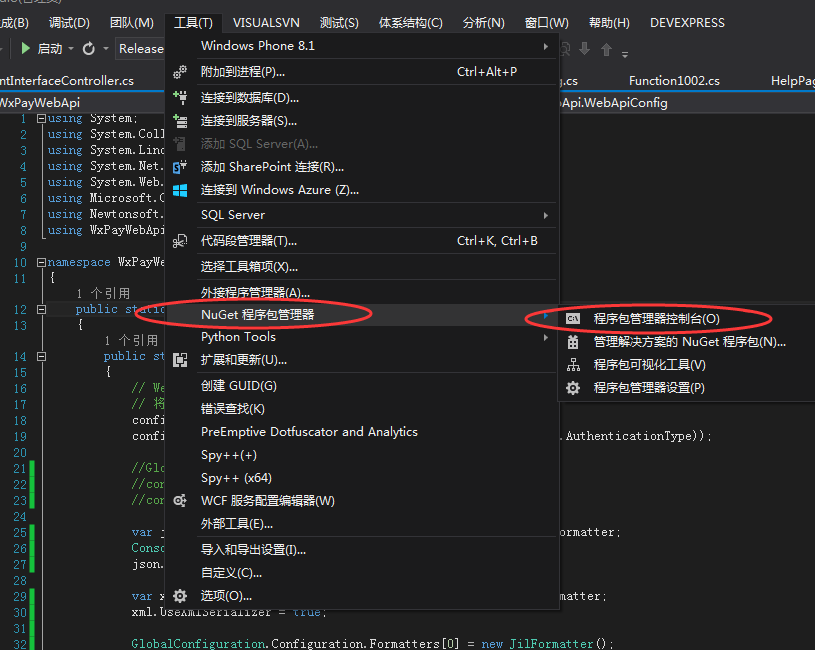 加载失败怎么解决_加载失败图片_libeay32.dll加载失败