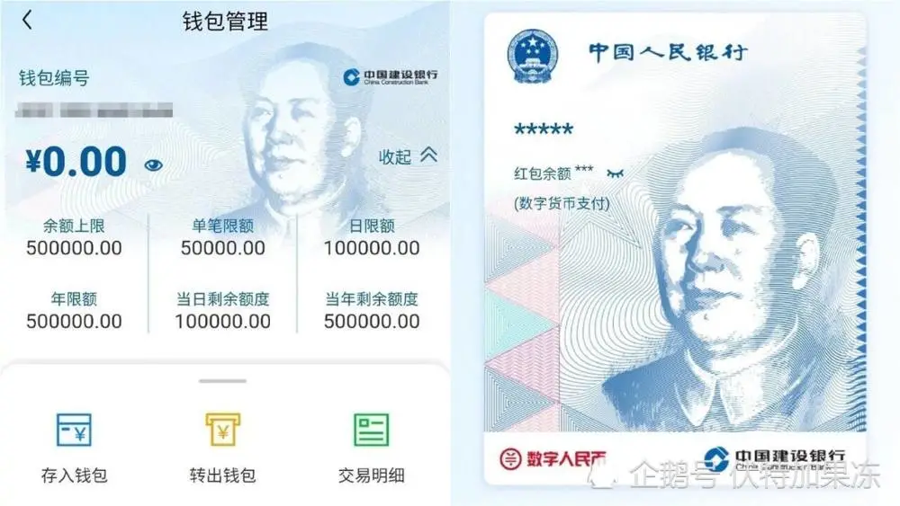 imtoken钱包下载app_钱包下载安全吗可靠吗_钱包下载官方最新版本安卓