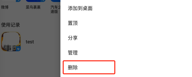 imtoken下载不了_下载imtoken钱包官方_下载imtoken官方网站