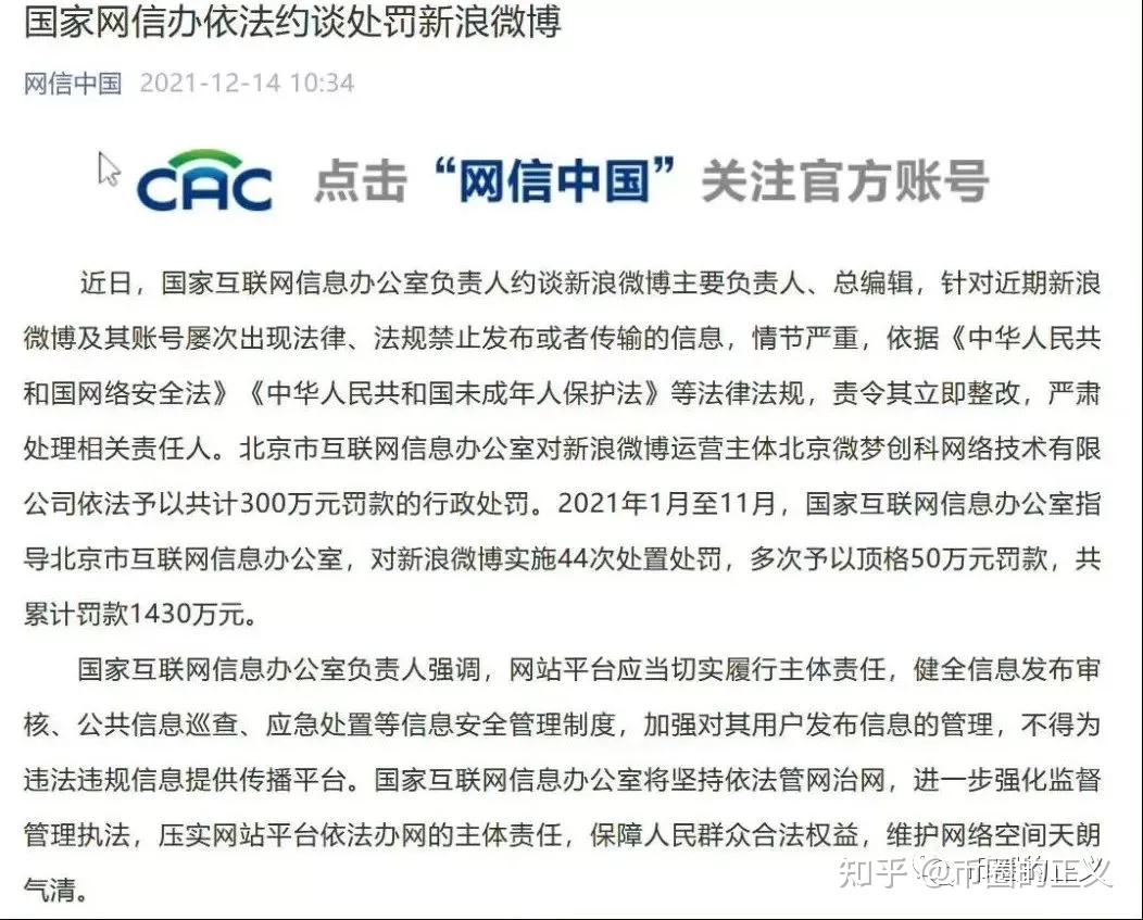 钱包被盗报警会受理吗_im钱包被盗客服不处理_钱包被盗预示着什么