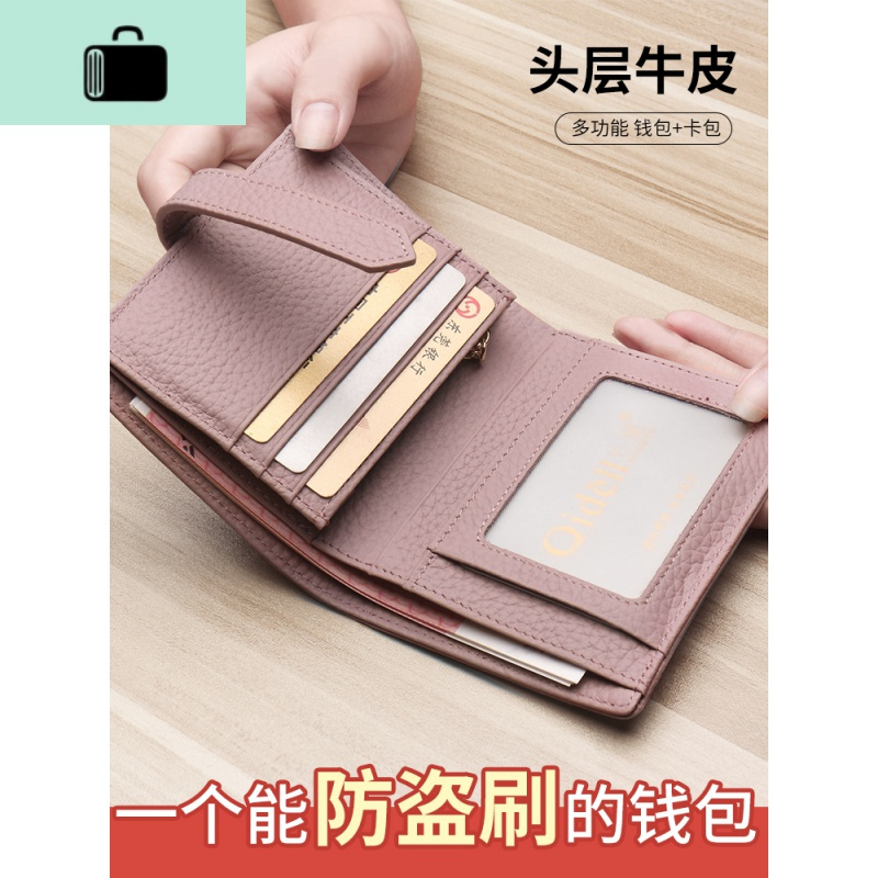 imtoken冷钱包和热钱包_冷钱包与热钱包_冷钱包和热钱包是什么意思