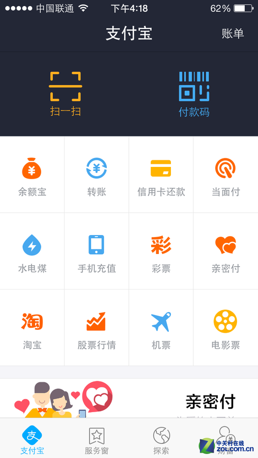 什么叫企业钱包_tp钱包企业版_企业钱包账号是什么