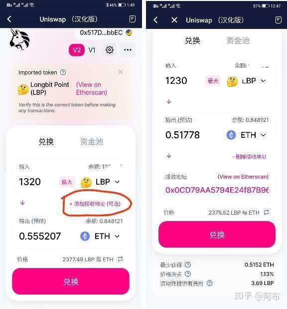 钱包里资金池有什么利弊_钱包项目现在倒闭多少了_tp钱包怎么看资金池