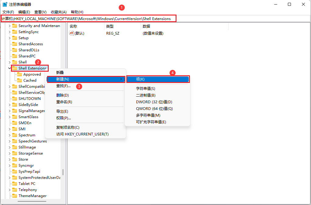 源删除法拓扑排序_ubuntu删除软件源_ubuntu删除源