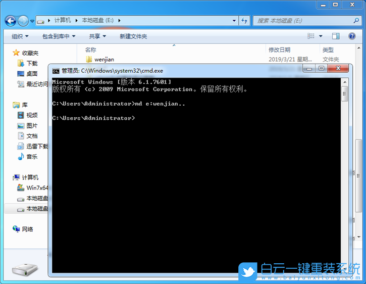 win10强力删除文件夹_window10强力删除文件_文件夹强制删除工具