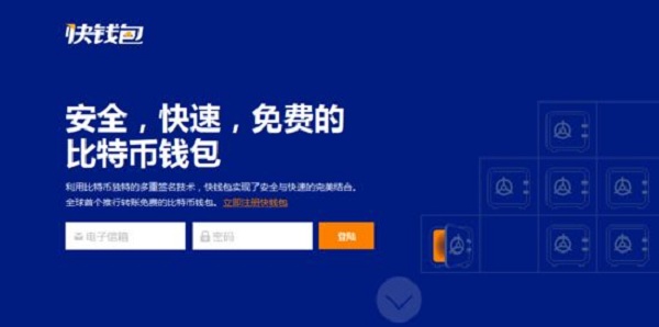 tp钱包身份钱包和单网络钱包_什么是tp钱包里的单网络钱包_tp钱包上defi