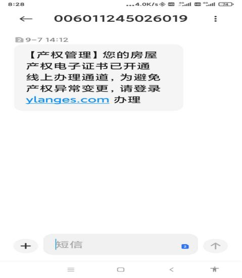 被偷钱包报警找回的几率_im钱包被盗可以报案吗_钱包被盗了