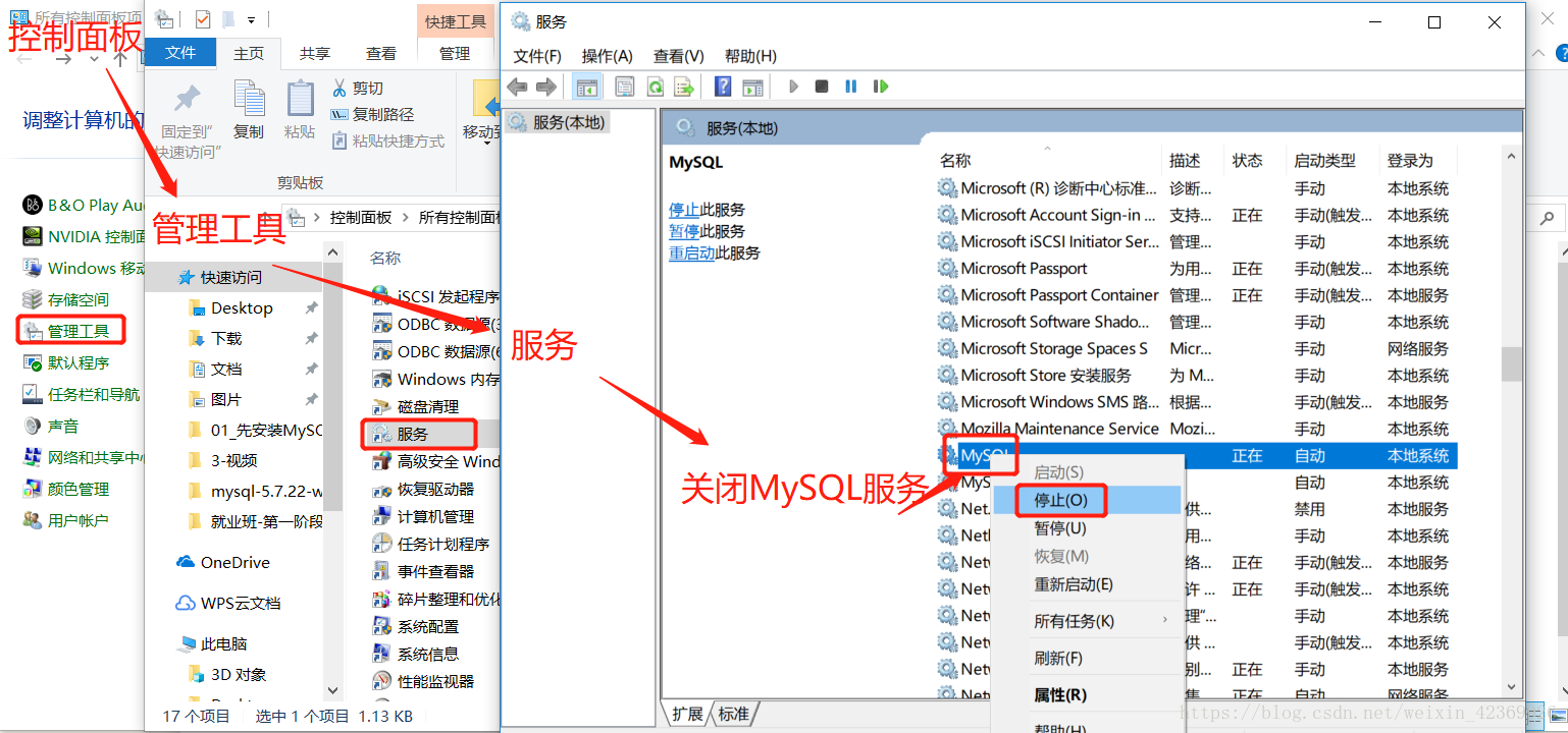 ubuntu如何卸载virtualbox_卸载virtualBox_ubuntu如何卸载virtualbox