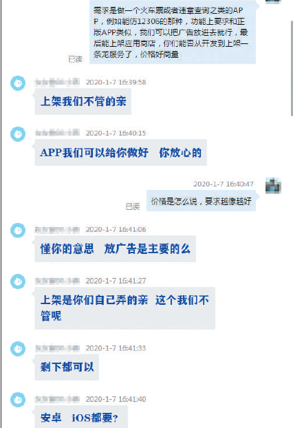 tp钱包有假的吗_钱包真假_钱包里是假钱