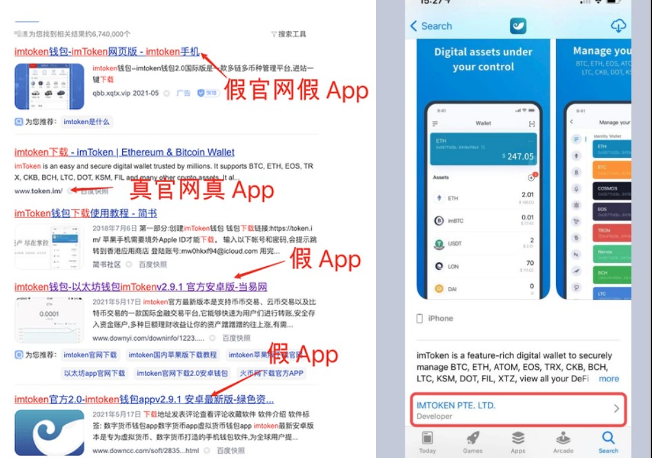 tp钱包有假的吗_钱包真假_钱包里是假钱
