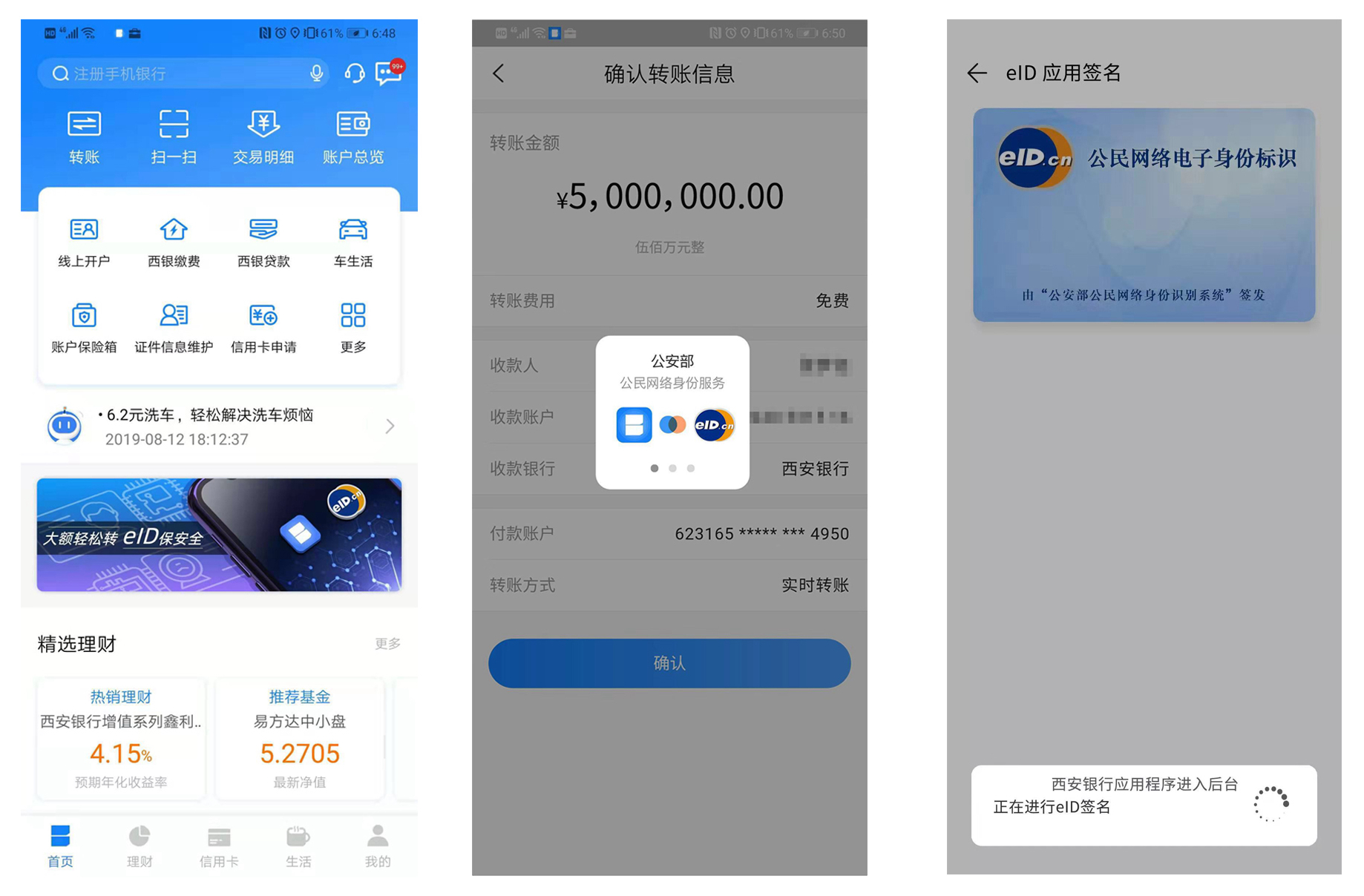 tp钱包怎么兑换usdt_钱包兑换币_钱包兑换抖币
