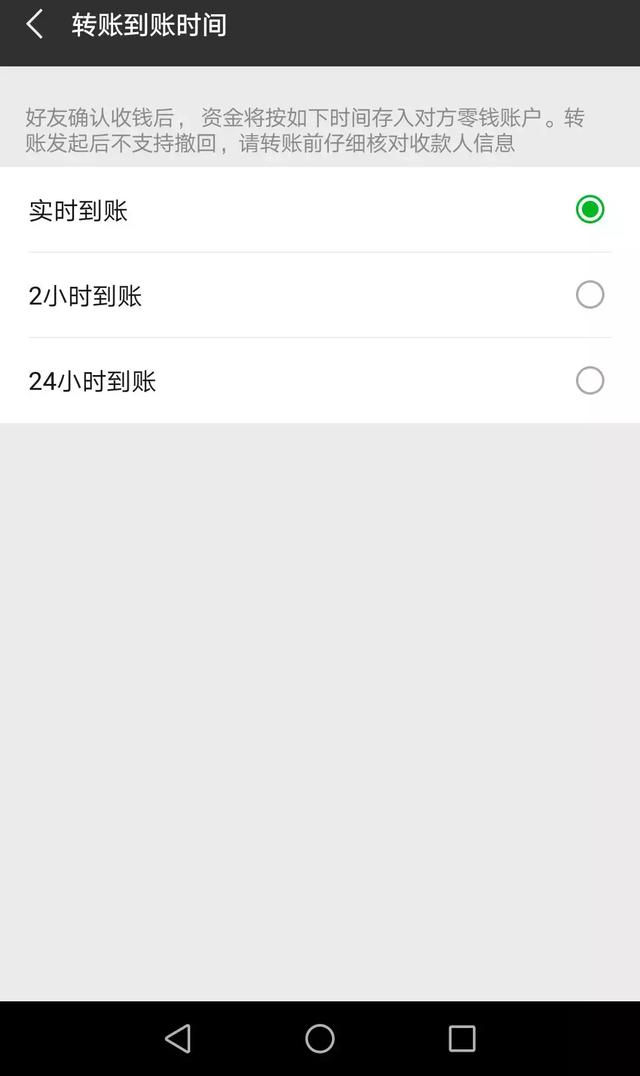 被盗币反向操作找回_imtoken币被盗_被盗币的钱包还能用吗