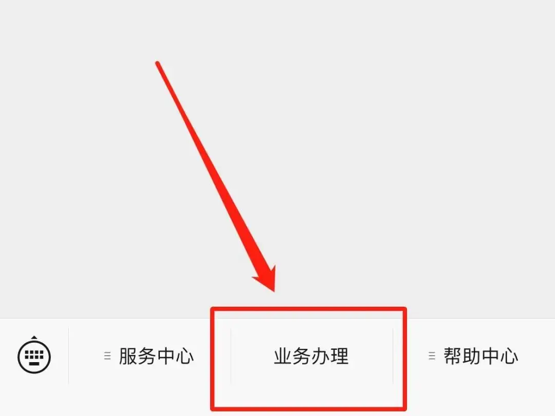 钱包金融客服_tp钱包客服在线时间_钱包客服电话是多少