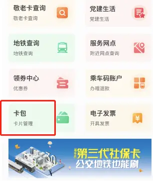 钱包金融客服_钱包客服电话是多少_tp钱包客服在线时间