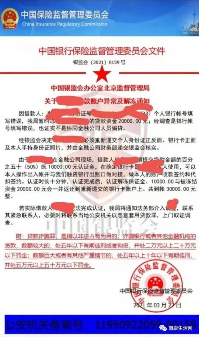 imtoken资产被盗怎么办_imtoken被盗币_imtoken钱包被盗经过