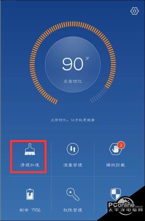钱包无法联网_钱包无法接入网络_tp钱包连接钱包没反应