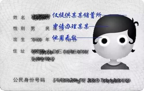 身分证号码产生器_生分证号大全_生分证号码
