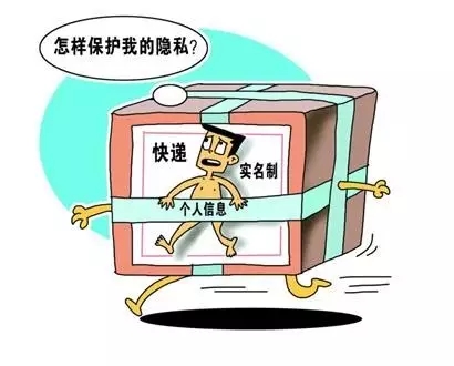 身分证号码产生器_生分证号码_生分证号大全